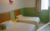 Туры в отель Aimo Hotel Туры в отель Aimo Hotel