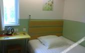 Туры в отель Aimo Hotel Туры в отель Aimo Hotel