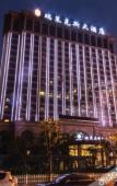 Туры в отель Dongxin Relax Hotel Туры в отель Dongxin Relax Hotel