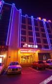 Туры в отель Jinjiang Inn (Dalian Development Zone Jinma Road Light Rail Station) Туры в отель Jinjiang Inn (Dalian Development Zone Jinma Road Light Rail Station)