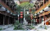 Туры в отель Taoran Hillseides Hotel Туры в отель Taoran Hillseides Hotel