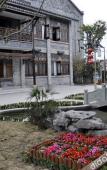 Туры в отель Taoran Hillseides Hotel Туры в отель Taoran Hillseides Hotel