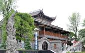Туры в отель Taoran Hillseides Hotel Туры в отель Taoran Hillseides Hotel