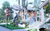 Туры в отель Taoran Hillseides Hotel Туры в отель Taoran Hillseides Hotel