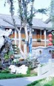 Туры в отель Taoran Hillseides Hotel Туры в отель Taoran Hillseides Hotel