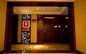 Туры в отель Super 8 Hotel Guang'an Linshui Linzhou Square Store Туры в отель Super 8 Hotel Guang'an Linshui Linzhou Square Store