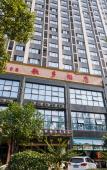 Туры в отель Geduo Hotel Туры в отель Geduo Hotel