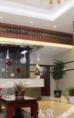 Туры в отель Geduo Hotel Туры в отель Geduo Hotel