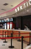 Туры в отель Jiyuan International Hotel Туры в отель Jiyuan International Hotel