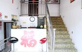 Туры в отель Hongrunde Hotel Туры в отель Hongrunde Hotel