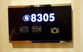 Туры в отель Huhua Hotel (Jiaotong University Jiangchuan Road Metro Station) Туры в отель Huhua Hotel (Jiaotong University Jiangchuan Road Metro Station)