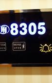 Туры в отель Huhua Hotel (Jiaotong University Jiangchuan Road Metro Station) Туры в отель Huhua Hotel (Jiaotong University Jiangchuan Road Metro Station)