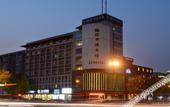 Туры в отель Zhejiang University, Yuanzheng Xixi Hotel Туры в отель Zhejiang University, Yuanzheng Xixi Hotel