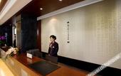 Туры в отель Zhejiang University, Yuanzheng Xixi Hotel Туры в отель Zhejiang University, Yuanzheng Xixi Hotel