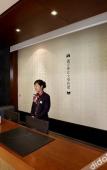 Туры в отель Zhejiang University, Yuanzheng Xixi Hotel Туры в отель Zhejiang University, Yuanzheng Xixi Hotel