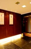 Туры в отель Zhejiang University, Yuanzheng Xixi Hotel Туры в отель Zhejiang University, Yuanzheng Xixi Hotel