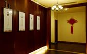 Туры в отель Zhejiang University, Yuanzheng Xixi Hotel Туры в отель Zhejiang University, Yuanzheng Xixi Hotel