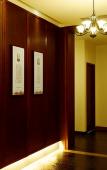 Туры в отель Zhejiang University, Yuanzheng Xixi Hotel Туры в отель Zhejiang University, Yuanzheng Xixi Hotel