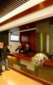 Туры в отель Zhejiang University, Yuanzheng Xixi Hotel Туры в отель Zhejiang University, Yuanzheng Xixi Hotel
