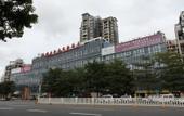 Туры в отель Fangding Exquisite Business Hotel Туры в отель Fangding Exquisite Business Hotel