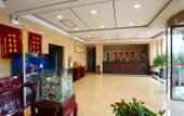 Туры в отель Shankee Chain Hotel (Tianjin Jizhou Drum Tower Square) Туры в отель Shankee Chain Hotel (Tianjin Jizhou Drum Tower Square)