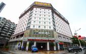 Туры в отель Jiangmen Park Lane Hotel (Overseas Chinese 33 Xu Street) Туры в отель Jiangmen Park Lane Hotel (Overseas Chinese 33 Xu Street)