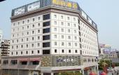 Туры в отель Jiangmen Park Lane Hotel (Overseas Chinese 33 Xu Street) Туры в отель Jiangmen Park Lane Hotel (Overseas Chinese 33 Xu Street)