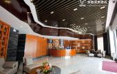 Туры в отель Jiangmen Park Lane Hotel (Overseas Chinese 33 Xu Street) Туры в отель Jiangmen Park Lane Hotel (Overseas Chinese 33 Xu Street)