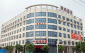 Туры в отель Jingming Hostel Туры в отель Jingming Hostel