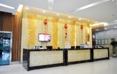 Туры в отель Yinquan Hotel Туры в отель Yinquan Hotel
