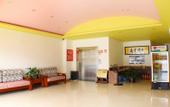 Туры в отель Heyi Express Hotel (Zhuhai Baijiao Science Park Doumen Bus Terminal) Туры в отель Heyi Express Hotel (Zhuhai Baijiao Science Park Doumen Bus Terminal)