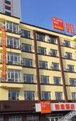 Туры в отель Homeinn Hotel (Baishan Railway and Coach Terminal) Туры в отель Homeinn Hotel (Baishan Railway and Coach Terminal)