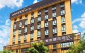 Туры в отель AQUEEN HOTEL Туры в отель AQUEEN HOTEL