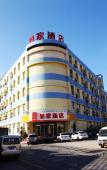 Туры в отель Home Inn · neo (Dalian Development Zone Light Rail Station & Wanda Plaza Branch) Туры в отель Home Inn · neo (Dalian Development Zone Light Rail Station & Wanda Plaza Branch)