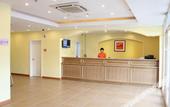 Туры в отель Homeinn · neo (Harbin Sandadongli Road Haguo) Туры в отель Homeinn · neo (Harbin Sandadongli Road Haguo)