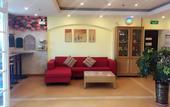 Туры в отель Homeinn · neo (Harbin Sandadongli Road Haguo) Туры в отель Homeinn · neo (Harbin Sandadongli Road Haguo)