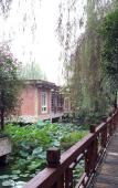 Туры в отель Tianci Hot Spring Resort Туры в отель Tianci Hot Spring Resort