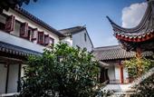 Туры в отель Floral Hotel· Tongli Jiansu Garden hotel (Tongli Ancient Town Scenic Area Koudian) Туры в отель Floral Hotel· Tongli Jiansu Garden hotel (Tongli Ancient Town Scenic Area Koudian)