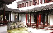 Туры в отель Floral Hotel· Tongli Jiansu Garden hotel (Tongli Ancient Town Scenic Area Koudian) Туры в отель Floral Hotel· Tongli Jiansu Garden hotel (Tongli Ancient Town Scenic Area Koudian)