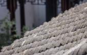 Туры в отель Floral Hotel· Tongli Jiansu Garden hotel (Tongli Ancient Town Scenic Area Koudian) Туры в отель Floral Hotel· Tongli Jiansu Garden hotel (Tongli Ancient Town Scenic Area Koudian)