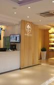 Туры в отель GreenTree Hotel (Shanghai Songjiang Songdong Road) Туры в отель GreenTree Hotel (Shanghai Songjiang Songdong Road)