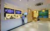 Туры в отель GreenTree Hotel (Shanghai Songjiang Songdong Road) Туры в отель GreenTree Hotel (Shanghai Songjiang Songdong Road)