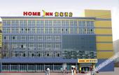 Туры в отель Homeinn · neo (Yangzhou Yizheng Zhenzhou West Road) Туры в отель Homeinn · neo (Yangzhou Yizheng Zhenzhou West Road)