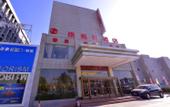 Туры в отель Yuemingxuan Hotel Туры в отель Yuemingxuan Hotel