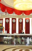 Туры в отель Yuemingxuan Hotel Туры в отель Yuemingxuan Hotel