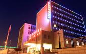 Туры в отель Yuemingxuan Hotel Туры в отель Yuemingxuan Hotel