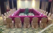 Туры в отель Yuemingxuan Hotel Туры в отель Yuemingxuan Hotel