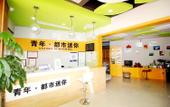 Туры в отель Huayi Hotel (Qingdao Taidong Pedestrian Street) Туры в отель Huayi Hotel (Qingdao Taidong Pedestrian Street)