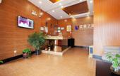 Туры в отель Lanyi Inn Туры в отель Lanyi Inn