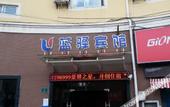 Туры в отель Lanyi Inn Туры в отель Lanyi Inn